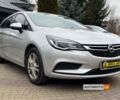 Серый Опель Астра, объемом двигателя 1.6 л и пробегом 212 тыс. км за 11300 $, фото 1 на Automoto.ua