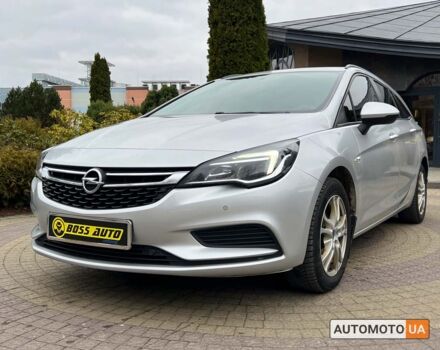 Серый Опель Астра, объемом двигателя 1.6 л и пробегом 212 тыс. км за 11300 $, фото 2 на Automoto.ua