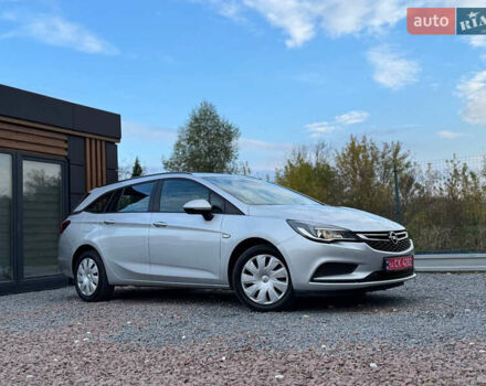 Сірий Опель Астра, об'ємом двигуна 1.6 л та пробігом 218 тис. км за 11950 $, фото 9 на Automoto.ua