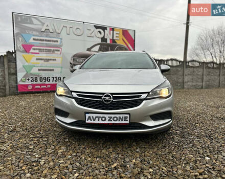 Серый Опель Астра, объемом двигателя 1.6 л и пробегом 127 тыс. км за 9699 $, фото 1 на Automoto.ua