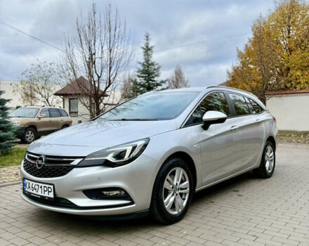 Серый Опель Астра, объемом двигателя 1.6 л и пробегом 136 тыс. км за 11800 $, фото 6 на Automoto.ua