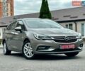 Сірий Опель Астра, об'ємом двигуна 1.6 л та пробігом 177 тис. км за 8900 $, фото 35 на Automoto.ua