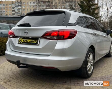 Серый Опель Астра, объемом двигателя 1.6 л и пробегом 212 тыс. км за 11300 $, фото 6 на Automoto.ua