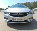 Сірий Опель Астра, об'ємом двигуна 0 л та пробігом 48 тис. км за 11000 $, фото 1 на Automoto.ua