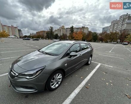 Сірий Опель Астра, об'ємом двигуна 1.6 л та пробігом 218 тис. км за 11000 $, фото 16 на Automoto.ua