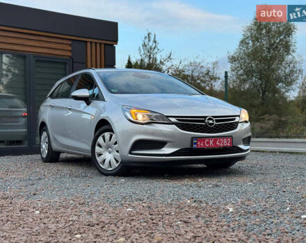 Сірий Опель Астра, об'ємом двигуна 1.6 л та пробігом 218 тис. км за 11950 $, фото 2 на Automoto.ua