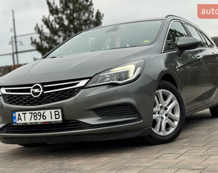 Серый Опель Астра, объемом двигателя 1.6 л и пробегом 209 тыс. км за 10999 $, фото 2 на Automoto.ua