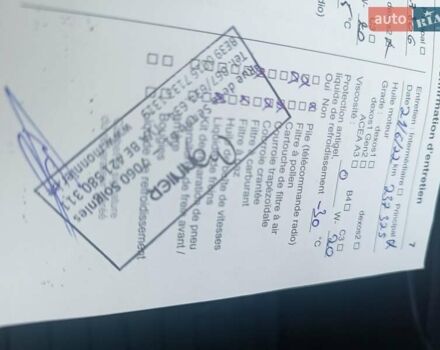 Серый Опель Астра, объемом двигателя 1.6 л и пробегом 256 тыс. км за 11999 $, фото 22 на Automoto.ua