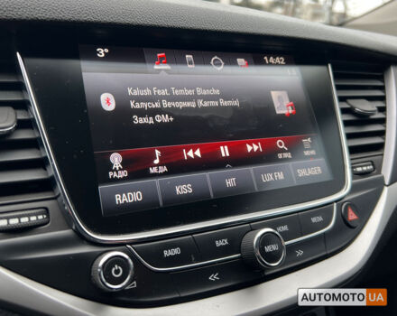 Серый Опель Астра, объемом двигателя 1.6 л и пробегом 212 тыс. км за 11300 $, фото 16 на Automoto.ua