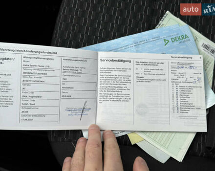 Сірий Опель Астра, об'ємом двигуна 1.6 л та пробігом 189 тис. км за 12400 $, фото 39 на Automoto.ua