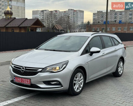 Сірий Опель Астра, об'ємом двигуна 1.6 л та пробігом 189 тис. км за 12400 $, фото 1 на Automoto.ua