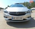 Сірий Опель Астра, об'ємом двигуна 1.6 л та пробігом 48 тис. км за 13000 $, фото 1 на Automoto.ua