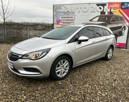 Серый Опель Астра, объемом двигателя 1.6 л и пробегом 127 тыс. км за 9699 $, фото 3 на Automoto.ua