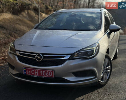 Серый Опель Астра, объемом двигателя 1.6 л и пробегом 167 тыс. км за 11200 $, фото 8 на Automoto.ua