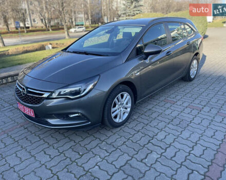 Серый Опель Астра, объемом двигателя 1.6 л и пробегом 207 тыс. км за 10800 $, фото 11 на Automoto.ua