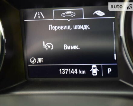 Сірий Опель Астра, об'ємом двигуна 1.6 л та пробігом 137 тис. км за 12700 $, фото 58 на Automoto.ua