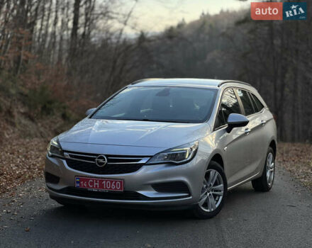Серый Опель Астра, объемом двигателя 1.6 л и пробегом 167 тыс. км за 11200 $, фото 1 на Automoto.ua
