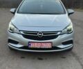 Серый Опель Астра, объемом двигателя 1.62 л и пробегом 146 тыс. км за 8400 $, фото 5 на Automoto.ua