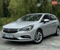 Серый Опель Астра, объемом двигателя 1.6 л и пробегом 131 тыс. км за 13250 $, фото 1 на Automoto.ua