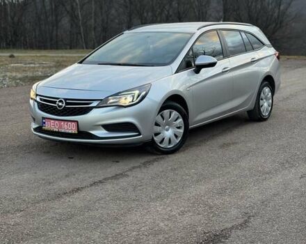 Серый Опель Астра, объемом двигателя 1.62 л и пробегом 146 тыс. км за 8400 $, фото 9 на Automoto.ua