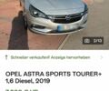 Сірий Опель Астра, об'ємом двигуна 1.6 л та пробігом 196 тис. км за 9107 $, фото 1 на Automoto.ua