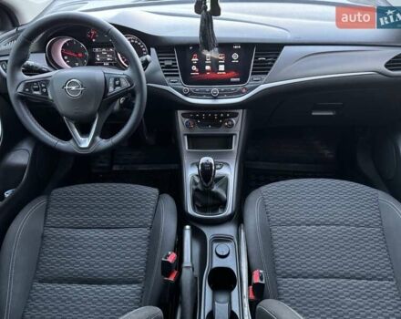 Серый Опель Астра, объемом двигателя 1.62 л и пробегом 146 тыс. км за 8400 $, фото 12 на Automoto.ua