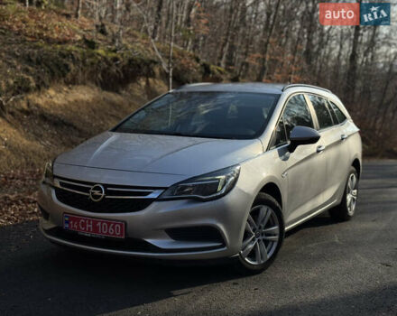 Серый Опель Астра, объемом двигателя 1.6 л и пробегом 167 тыс. км за 11200 $, фото 2 на Automoto.ua