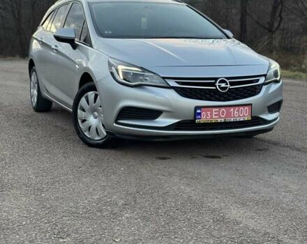 Серый Опель Астра, объемом двигателя 1.62 л и пробегом 146 тыс. км за 8400 $, фото 2 на Automoto.ua