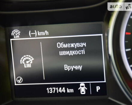 Сірий Опель Астра, об'ємом двигуна 1.6 л та пробігом 137 тис. км за 12700 $, фото 59 на Automoto.ua