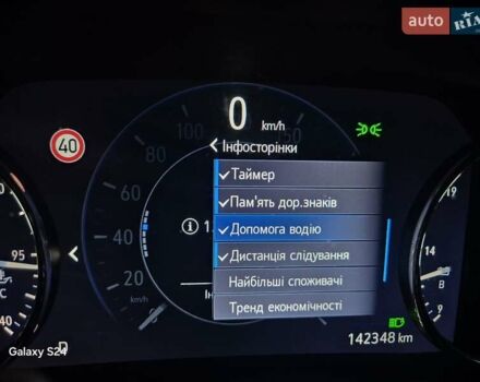 Сірий Опель Астра, об'ємом двигуна 1.5 л та пробігом 142 тис. км за 13700 $, фото 35 на Automoto.ua