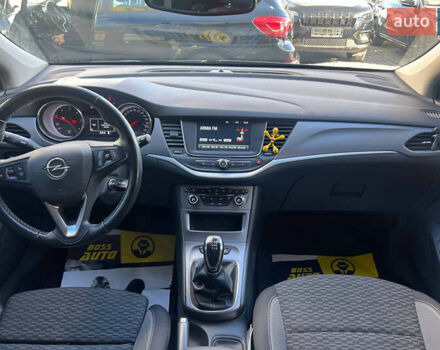 Серый Опель Астра, объемом двигателя 1.5 л и пробегом 110 тыс. км за 13000 $, фото 11 на Automoto.ua