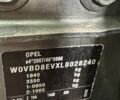 Сірий Опель Астра, об'ємом двигуна 1.5 л та пробігом 147 тис. км за 12400 $, фото 53 на Automoto.ua