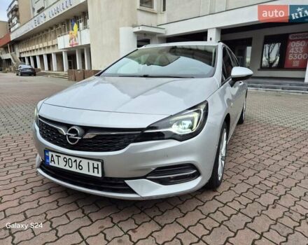 Сірий Опель Астра, об'ємом двигуна 1.5 л та пробігом 142 тис. км за 13700 $, фото 2 на Automoto.ua