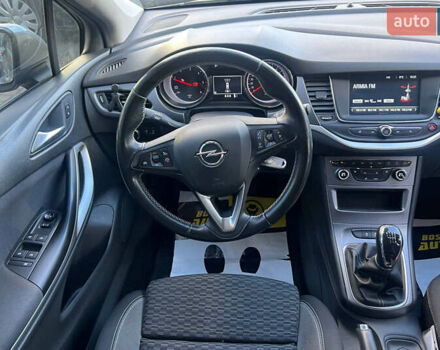Серый Опель Астра, объемом двигателя 1.5 л и пробегом 110 тыс. км за 13000 $, фото 16 на Automoto.ua