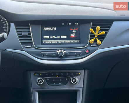 Серый Опель Астра, объемом двигателя 1.5 л и пробегом 110 тыс. км за 13000 $, фото 12 на Automoto.ua