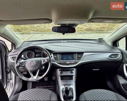 Серый Опель Астра, объемом двигателя 1.5 л и пробегом 270 тыс. км за 9999 $, фото 6 на Automoto.ua