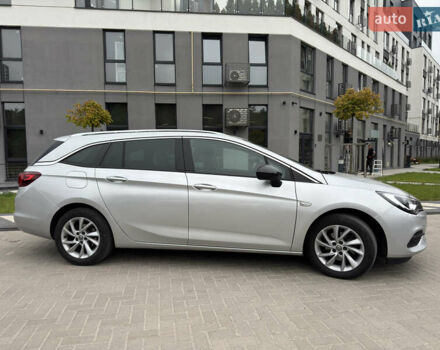 Серый Опель Астра, объемом двигателя 1.5 л и пробегом 165 тыс. км за 14700 $, фото 1 на Automoto.ua