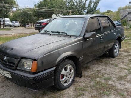 Серый Опель Астра, объемом двигателя 1.8 л и пробегом 350 тыс. км за 590 $, фото 1 на Automoto.ua