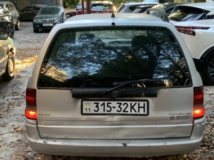 Серый Опель Астра, объемом двигателя 1.4 л и пробегом 3 тыс. км за 1250 $, фото 1 на Automoto.ua