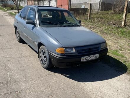 Сірий Опель Астра, об'ємом двигуна 1.8 л та пробігом 150 тис. км за 1058 $, фото 1 на Automoto.ua