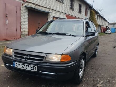 Опель Астра 1993 в Житомире на Automoto.ua Серый Опель Астра, объемом двигателя 1.4 л и пробегом 300 тыс. км за 1350 $, фото 1 на Automoto.ua
