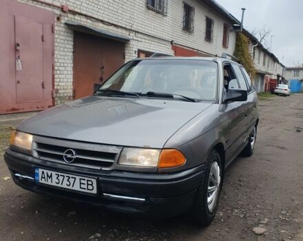 Опель Астра 1993 в Житомире на Automoto.ua Серый Опель Астра, объемом двигателя 1.4 л и пробегом 300 тыс. км за 1350 $, фото 1 на Automoto.ua