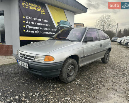 Сірий Опель Астра, об'ємом двигуна 1.4 л та пробігом 369 тис. км за 1700 $, фото 1 на Automoto.ua