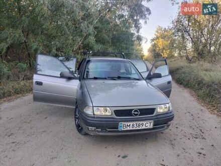 Опель Астра 1994 у Сумах на Automoto.ua Сірий Опель Астра, об'ємом двигуна 1.6 л та пробігом 320 тис. км за 3000 $, фото 1 на Automoto.ua