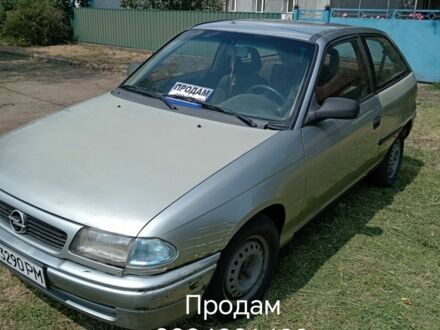 Опель Астра 1995 в Васильковке на Automoto.ua Серый Опель Астра, объемом двигателя 1.4 л и пробегом 777 тыс. км за 1100 $, фото 1 на Automoto.ua