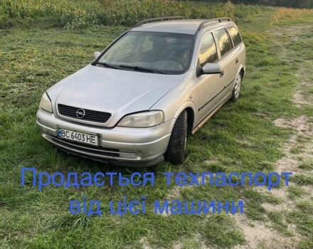 Сірий Опель Астра, об'ємом двигуна 2 л та пробігом 325 тис. км за 400 $, фото 1 на Automoto.ua