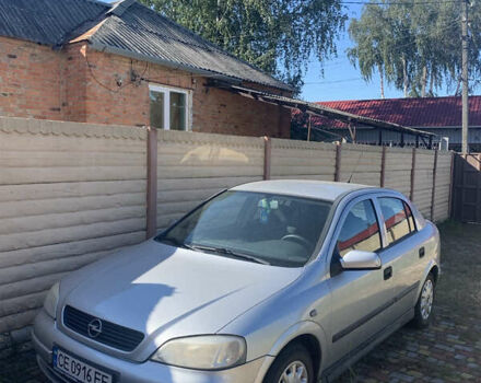 Серый Опель Астра, объемом двигателя 1.2 л и пробегом 159 тыс. км за 3450 $, фото 1 на Automoto.ua