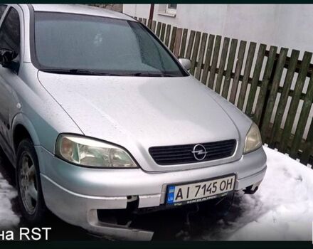 Сірий Опель Астра, об'ємом двигуна 1.6 л та пробігом 227 тис. км за 1200 $, фото 1 на Automoto.ua