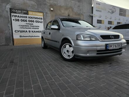 Опель Астра 1998 в Сумах на Automoto.ua Серый Опель Астра, объемом двигателя 1.6 л и пробегом 350 тыс. км за 3500 $, фото 1 на Automoto.ua