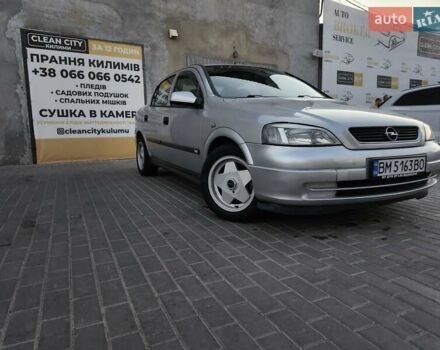 Серый Опель Астра, объемом двигателя 1.6 л и пробегом 350 тыс. км за 3200 $, фото 1 на Automoto.ua